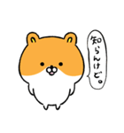 ハムスター界隈（個別スタンプ：4）