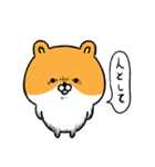 ハムスター界隈（個別スタンプ：6）