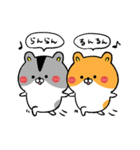 ハムスター界隈（個別スタンプ：8）