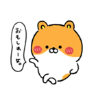 ハムスター界隈（個別スタンプ：11）