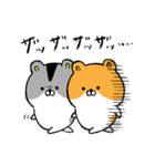 ハムスター界隈（個別スタンプ：16）