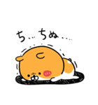 ハムスター界隈（個別スタンプ：19）