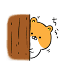 ハムスター界隈（個別スタンプ：20）