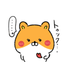 ハムスター界隈（個別スタンプ：21）
