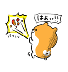 ハムスター界隈（個別スタンプ：23）