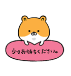 ハムスター界隈（個別スタンプ：25）