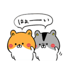 ハムスター界隈（個別スタンプ：27）