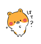 ハムスター界隈（個別スタンプ：28）