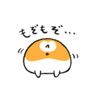 ハムスター界隈（個別スタンプ：29）