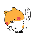 ハムスター界隈（個別スタンプ：33）