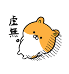 ハムスター界隈（個別スタンプ：35）