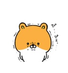 ハムスター界隈（個別スタンプ：37）