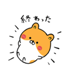 ハムスター界隈（個別スタンプ：38）