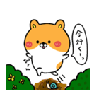ハムスター界隈（個別スタンプ：39）