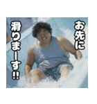 ウォータースライダー⭐︎おぢ（個別スタンプ：7）