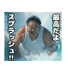 ウォータースライダー⭐︎おぢ（個別スタンプ：11）