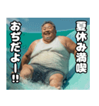 ウォータースライダー⭐︎おぢ（個別スタンプ：24）