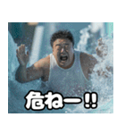 ウォータースライダー⭐︎おぢ（個別スタンプ：25）
