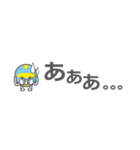 ボールくん 声援スタンプ［省スペース］（個別スタンプ：5）