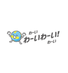 ボールくん 声援スタンプ［省スペース］（個別スタンプ：26）