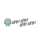 ボールくん 声援スタンプ［省スペース］（個別スタンプ：27）