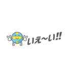 ボールくん 声援スタンプ［省スペース］（個別スタンプ：30）