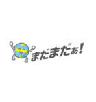 ボールくん 声援スタンプ［省スペース］（個別スタンプ：37）