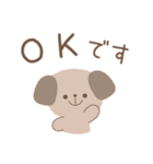 大人カラフル☆使いやすい敬語スタンプ（個別スタンプ：1）