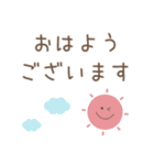 大人カラフル☆使いやすい敬語スタンプ（個別スタンプ：5）