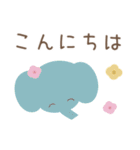 大人カラフル☆使いやすい敬語スタンプ（個別スタンプ：6）