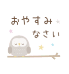 大人カラフル☆使いやすい敬語スタンプ（個別スタンプ：8）