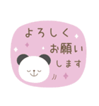 大人カラフル☆使いやすい敬語スタンプ（個別スタンプ：12）