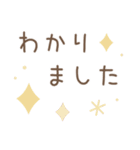 大人カラフル☆使いやすい敬語スタンプ（個別スタンプ：14）