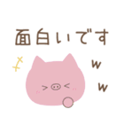 大人カラフル☆使いやすい敬語スタンプ（個別スタンプ：20）