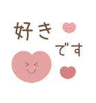 大人カラフル☆使いやすい敬語スタンプ（個別スタンプ：21）