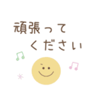 大人カラフル☆使いやすい敬語スタンプ（個別スタンプ：25）