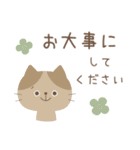 大人カラフル☆使いやすい敬語スタンプ（個別スタンプ：29）