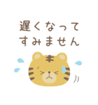 大人カラフル☆使いやすい敬語スタンプ（個別スタンプ：31）