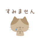 大人カラフル☆使いやすい敬語スタンプ（個別スタンプ：32）