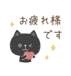 大人カラフル☆使いやすい敬語スタンプ（個別スタンプ：33）