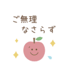 大人カラフル☆使いやすい敬語スタンプ（個別スタンプ：35）