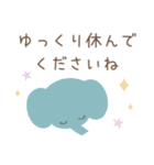 大人カラフル☆使いやすい敬語スタンプ（個別スタンプ：36）