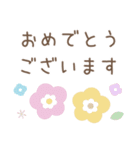 大人カラフル☆使いやすい敬語スタンプ（個別スタンプ：37）