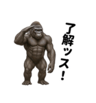 ゴリマッチョ降臨（個別スタンプ：1）