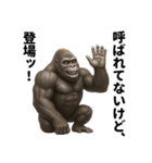 ゴリマッチョ降臨（個別スタンプ：6）