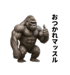 ゴリマッチョ降臨（個別スタンプ：7）