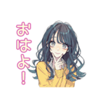 おしゃれJKのグルチャでおしゃべり（個別スタンプ：2）