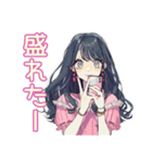 おしゃれJKのグルチャでおしゃべり（個別スタンプ：4）