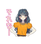 おしゃれJKのグルチャでおしゃべり（個別スタンプ：5）