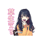 おしゃれJKのグルチャでおしゃべり（個別スタンプ：6）